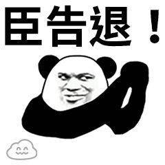 冲牙器哪个牌子好红黑榜避雷测评