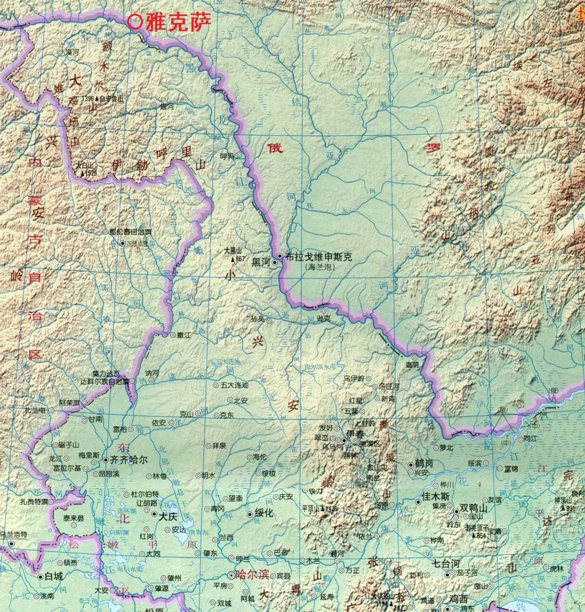 雙方於1689年簽訂《尼布楚條約》劃定邊界,規定外興安嶺以南屬中國,嶺