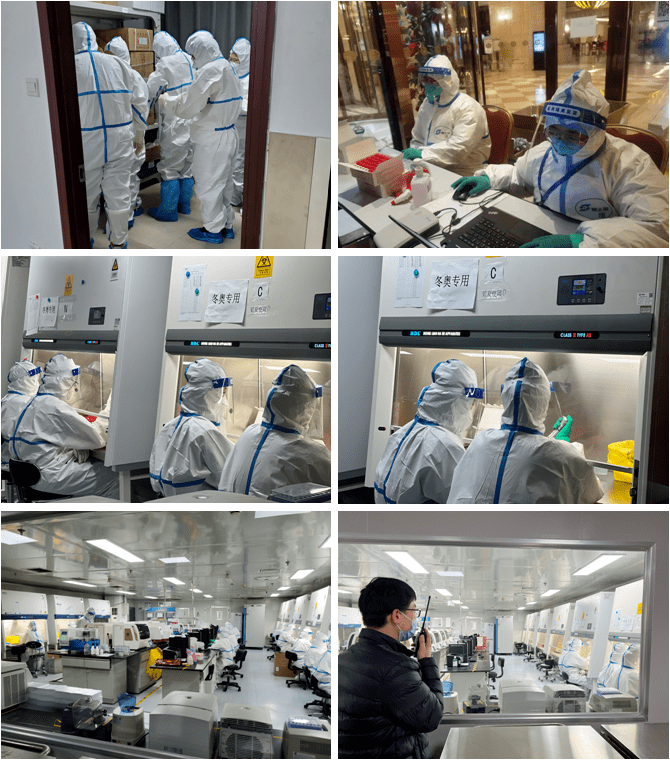 无悔担当冬奥有我丨北京博奥医学检验所收获北京冬奥感谢信