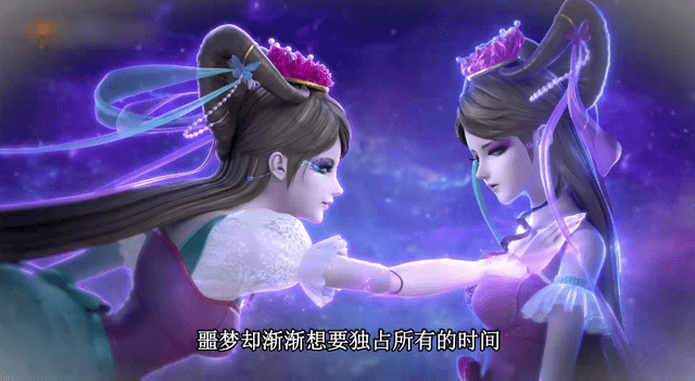 叶罗丽5个仙子存在人格分裂镜之力必分裂水王子也加入阵营