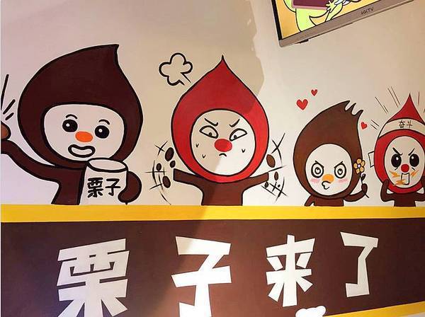 揭开谜底用案例算算深圳的创业补贴到底能领多少钱