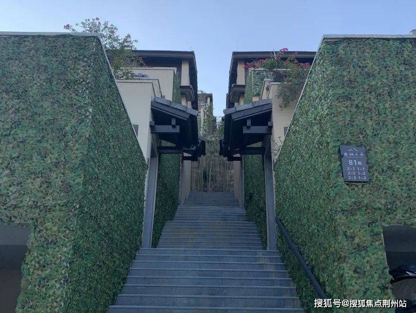 永泰官网永泰建发山外山售楼处电话丨建发山外山售楼处官方24小时电话