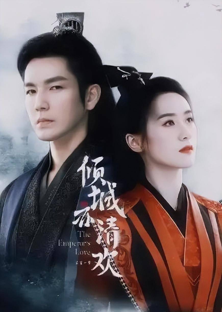 原创47岁钟汉良又一古装大剧来袭搭档女主小17岁网友担心收视