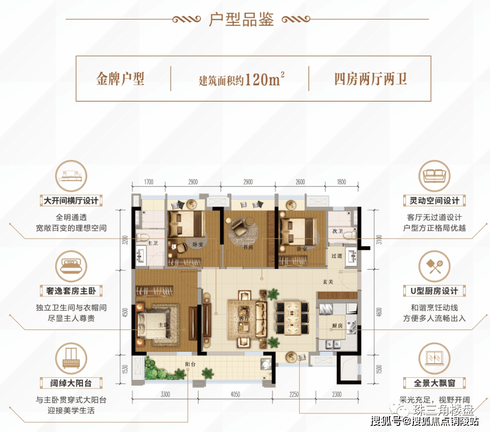 清遠首頁雅居樂清遠雅郡售樓處電話售樓中心雅居樂清遠雅郡售樓處詳情