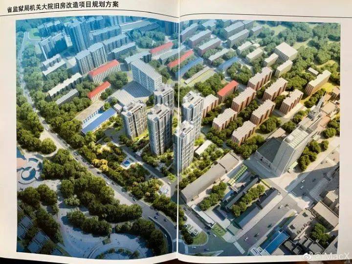 合肥新房、二手房全降！政务4万/㎡、滨湖3万/㎡、高新2.8万/㎡、包河2万/㎡.._房价_保利臻_大中城市