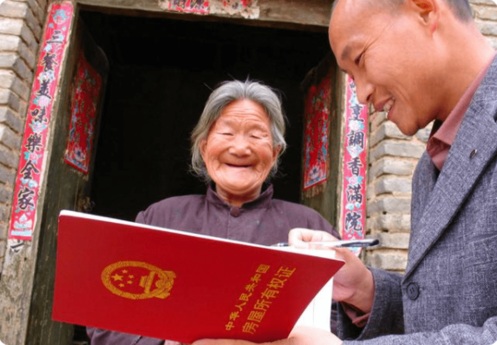 原创农民朋友乐开花五保户等人群或能得到补贴改善居住环境