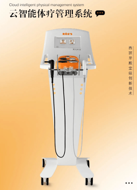 西班牙ross专注细胞核心运动,重新定义美与健康!_人体_khz_毒素