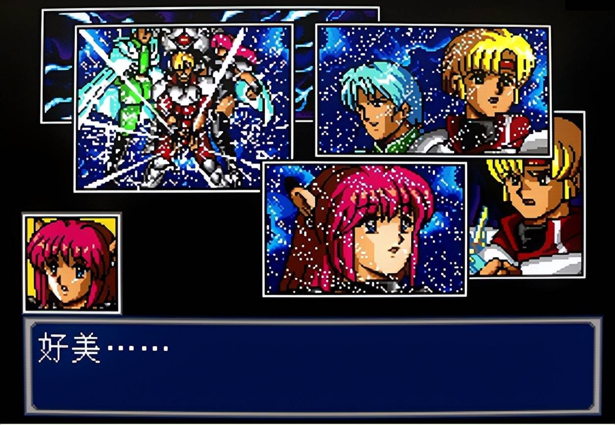 md梦幻之星4,御姐师傅和人造人mm,哪位是你童年时的梦中情人?