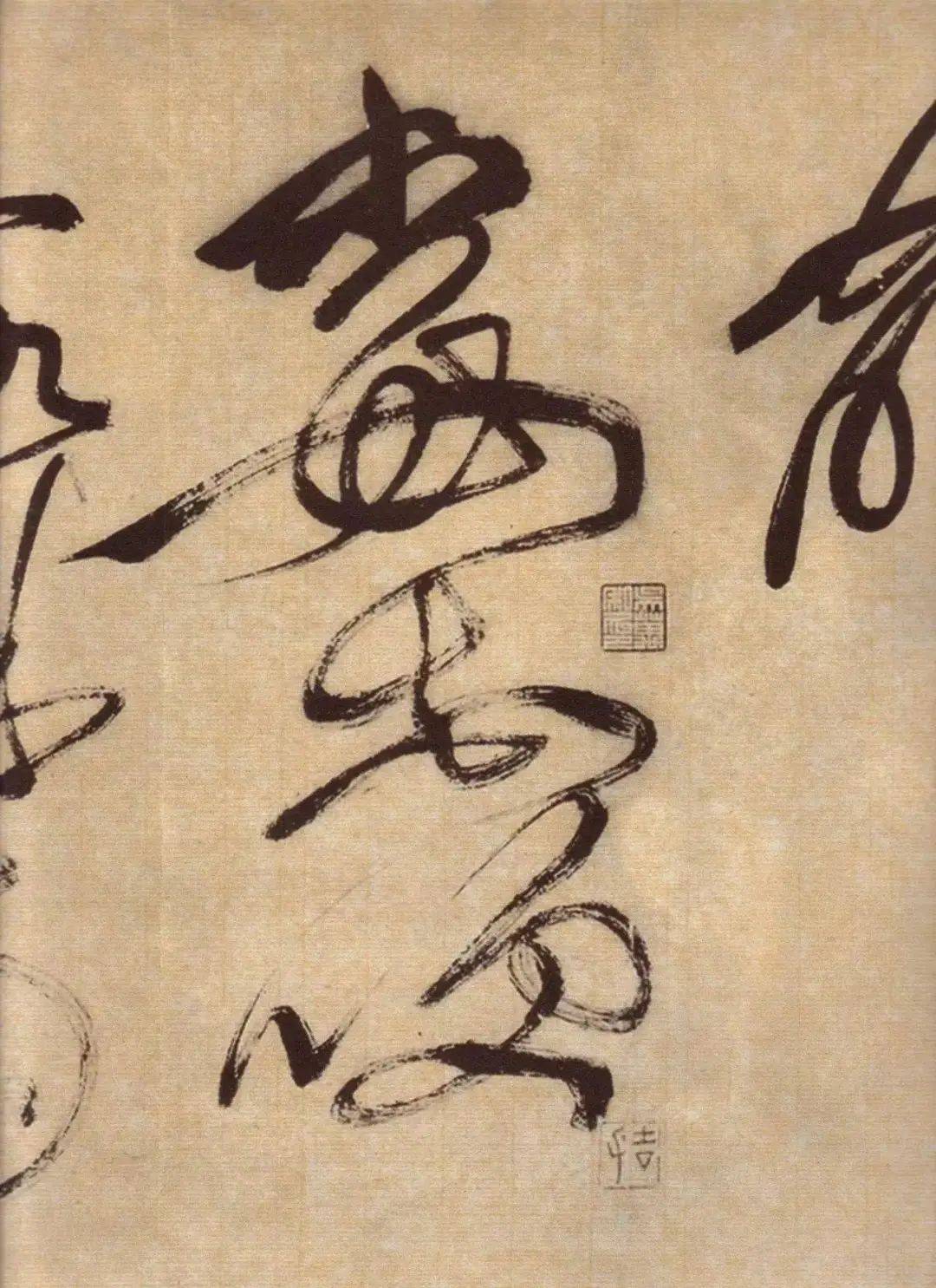 狂人狂草春雨诗帖奔放苍劲大气磅礴