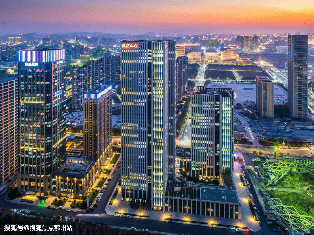 官网杭州萧山写字楼保亿中心售楼处电话开盘地址最新价格最新详情