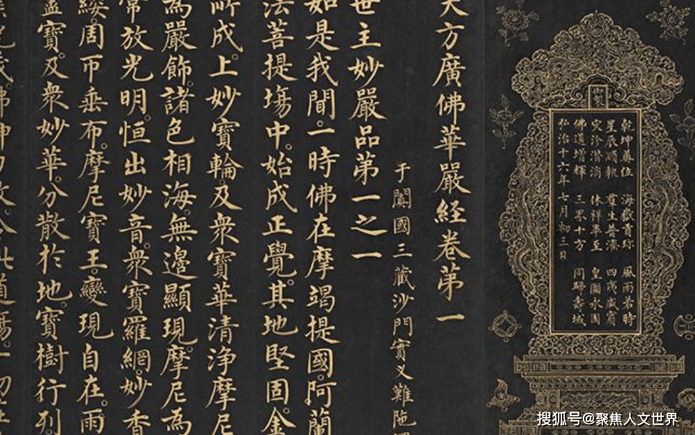 世间神秘生物_世界神秘生物_世间神秘生物有哪些