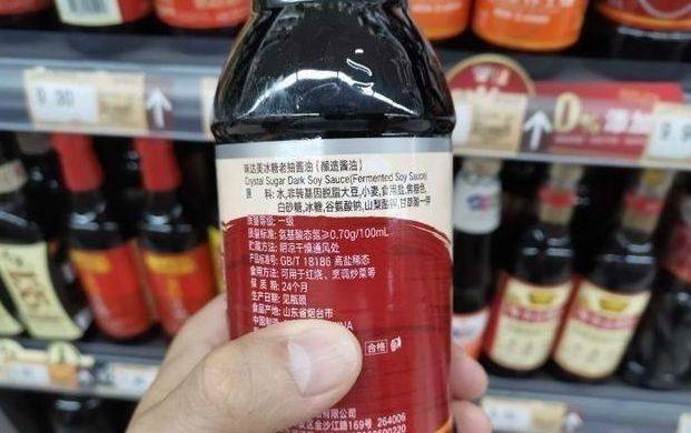 原創不管買什麼牌子的醬油只要配料有這2樣都是勾兌假醬油