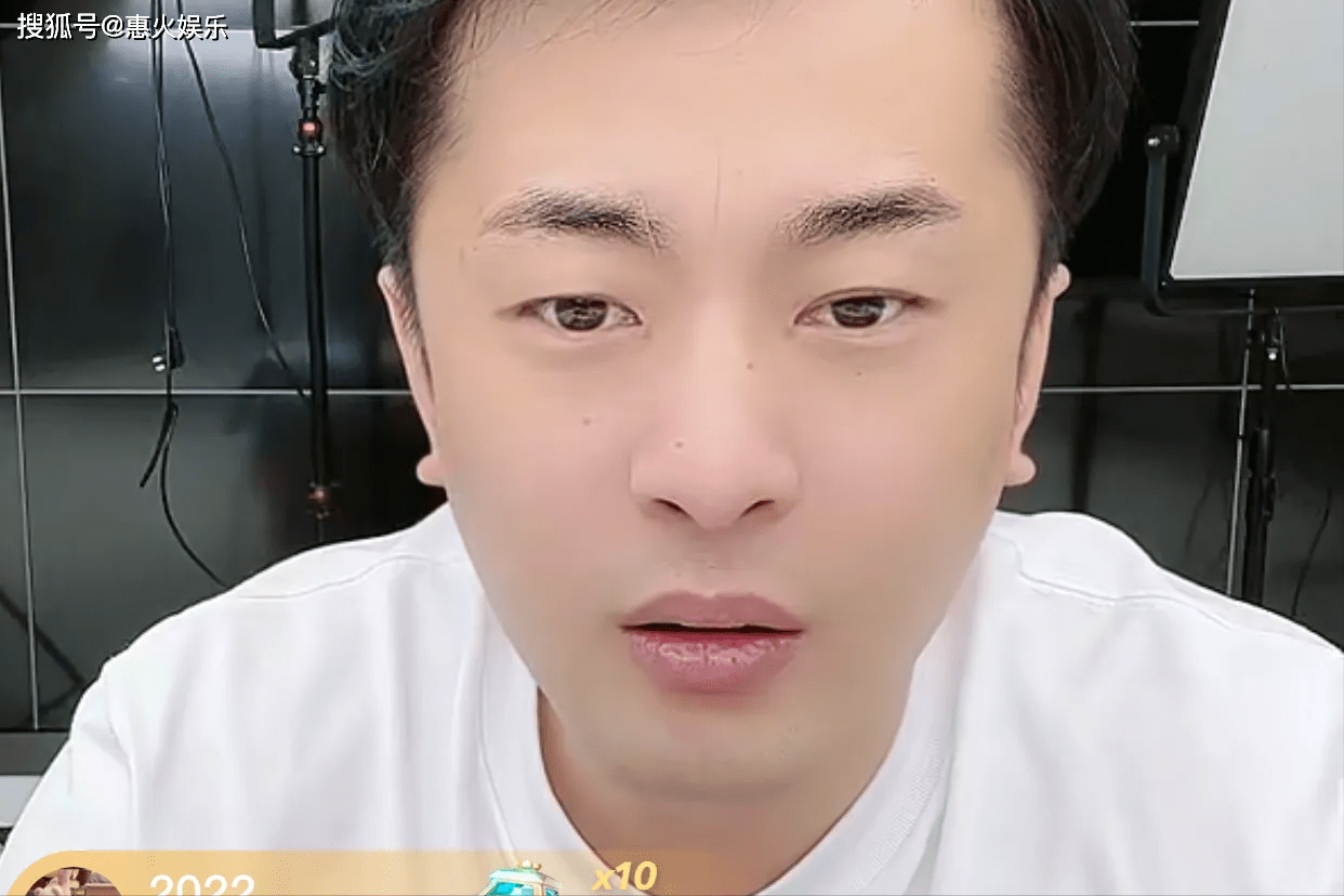 方丈直播透漏二驴招商海报蛋蛋表态以后就为5500万粉丝和师傅活