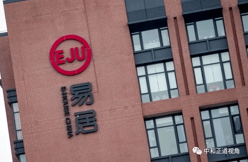 中和正道倾巢之下安有完卵易居也要暴雷