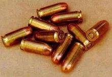 "79式冲锋枪"鞋底都打不穿的枪 ?_子弹_精准度_声音