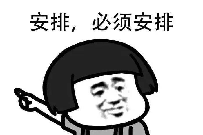 乳源家园网APP全新上线，商家114限时免费入驻啦！资讯、房产等功能都齐了