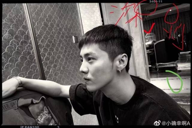 原创网友透露鹿晗爸爸对儿子恋情态度坐实鹿晗是军人家庭出生的孩子