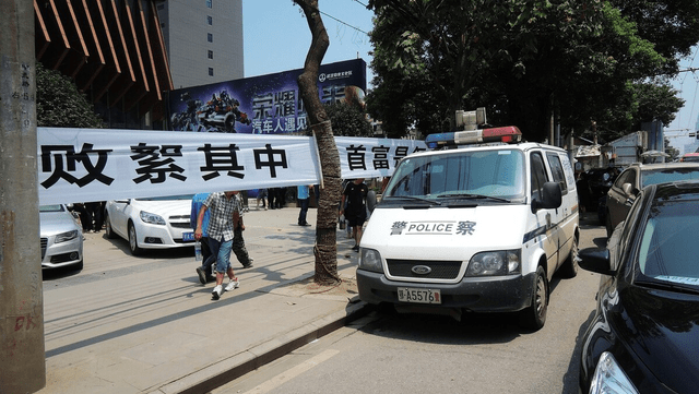 审计案例农民工堵门要钱是哪些原因又是谁的责任