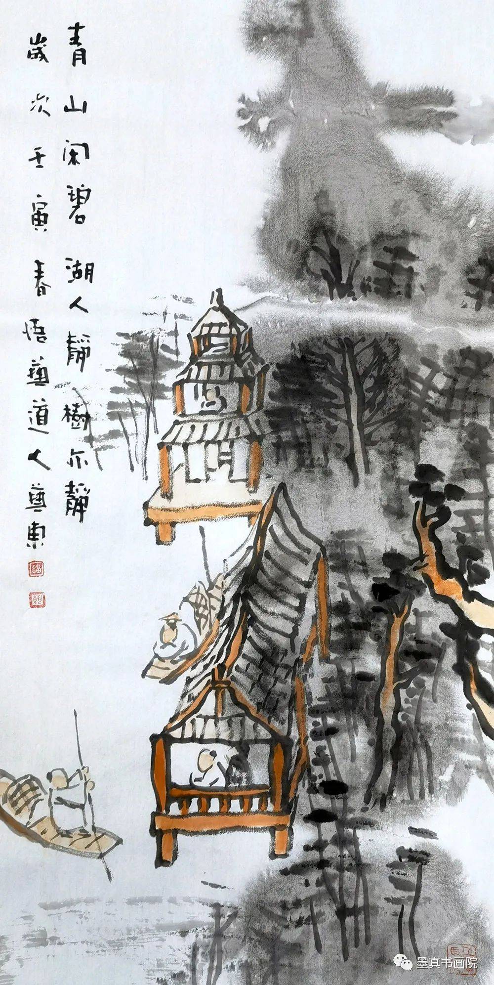 刘艺东国画作品"笔墨老到",刻画形象,落墨恰好,多处不多,少者不少
