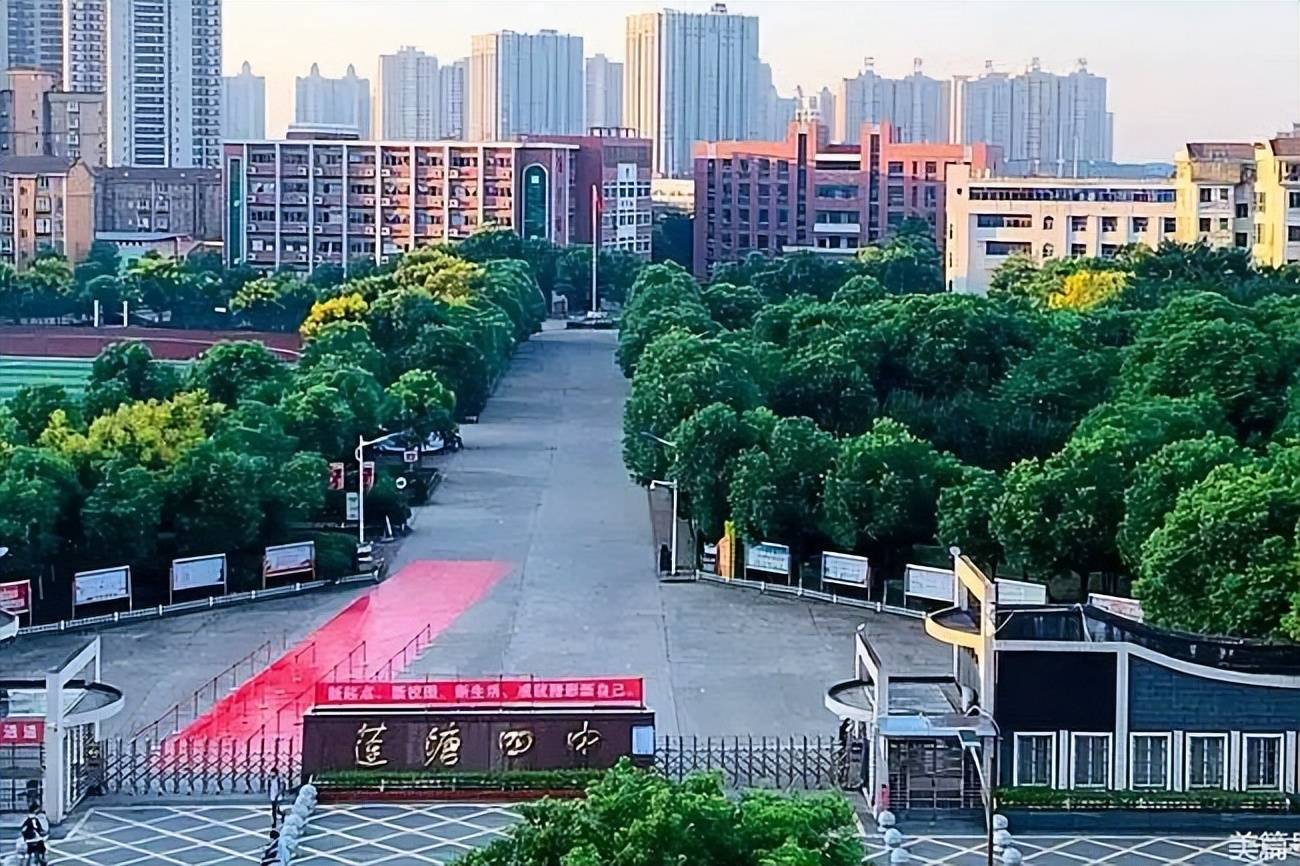 案例分享立德树人贯彻双减政策南昌县莲塘四中