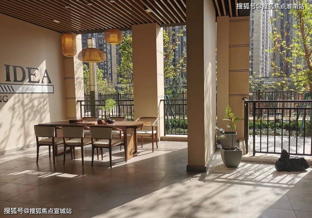 重庆「雅居乐九龙雅郡」大家千万别踩坑了,进来聊聊个人感受! --服务_业主_生活_实景图