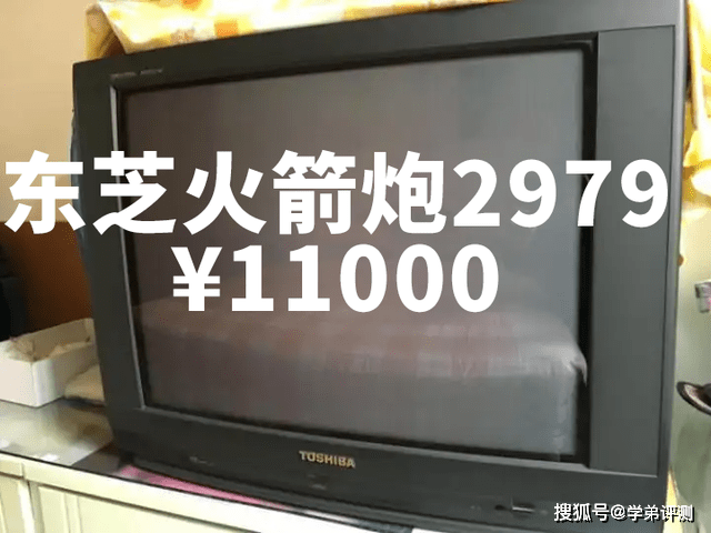 顶级音质与画质的碰撞东芝火箭炮电视65m540f真的很香