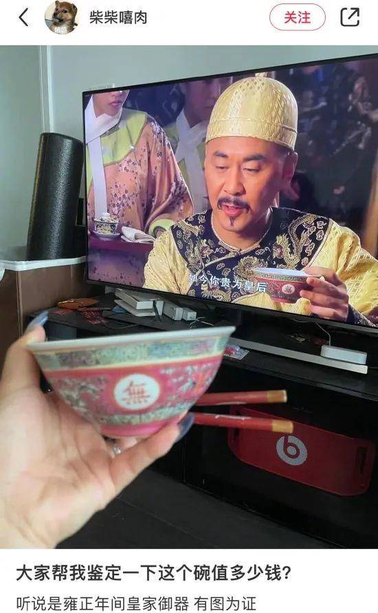原创
搞笑GIF段子:这是我喜欢的一个女生发给我的,什么意思?
一、搞笑动态图,搞笑趣图!二、搞笑段子,爆笑笑话!