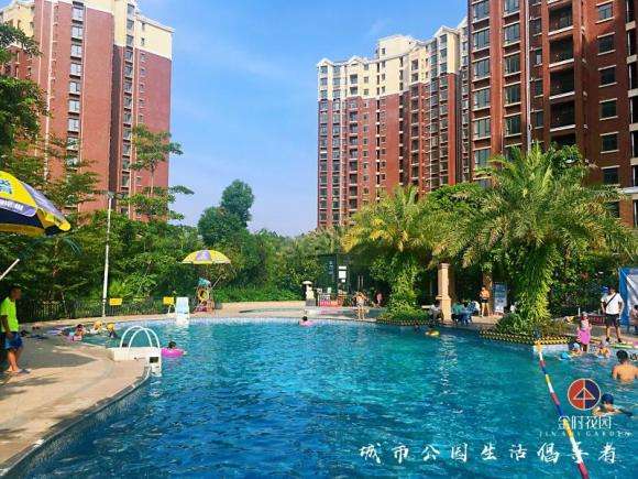 首页广州增城金时花园广州增城金时花园欢迎您官方网站