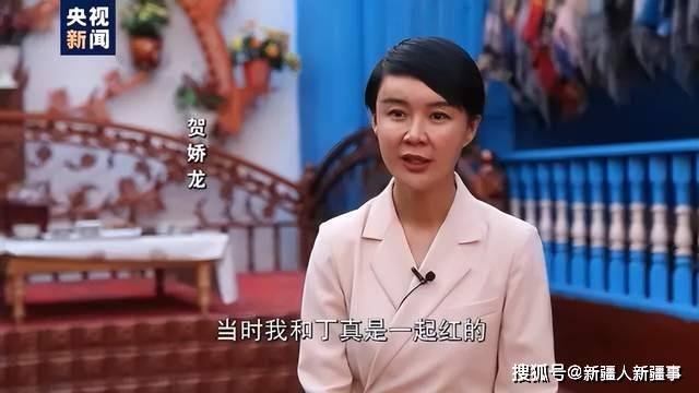 5小时 来看看网红副县长如何走红