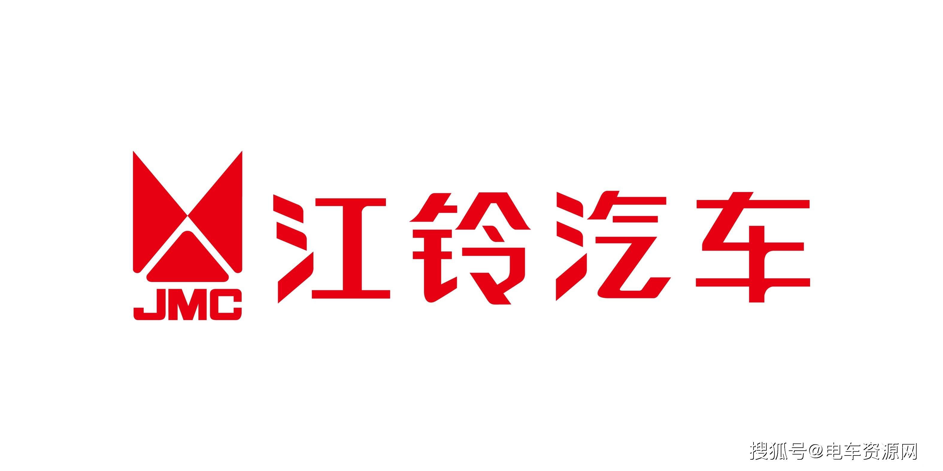 江铃汽车股份有限公司:在新能源领域,江铃汽车始终坚持品质与创新,旗