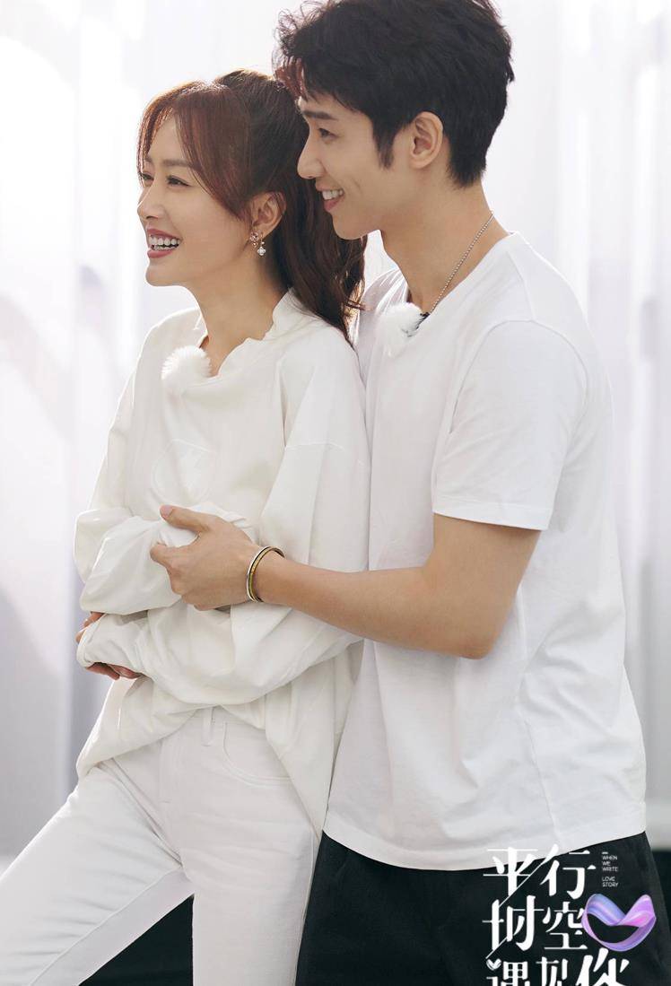 从《延禧攻略》到恋爱综艺,她和谁都能组cp,难怪可以翻红_秦岚_刘以豪