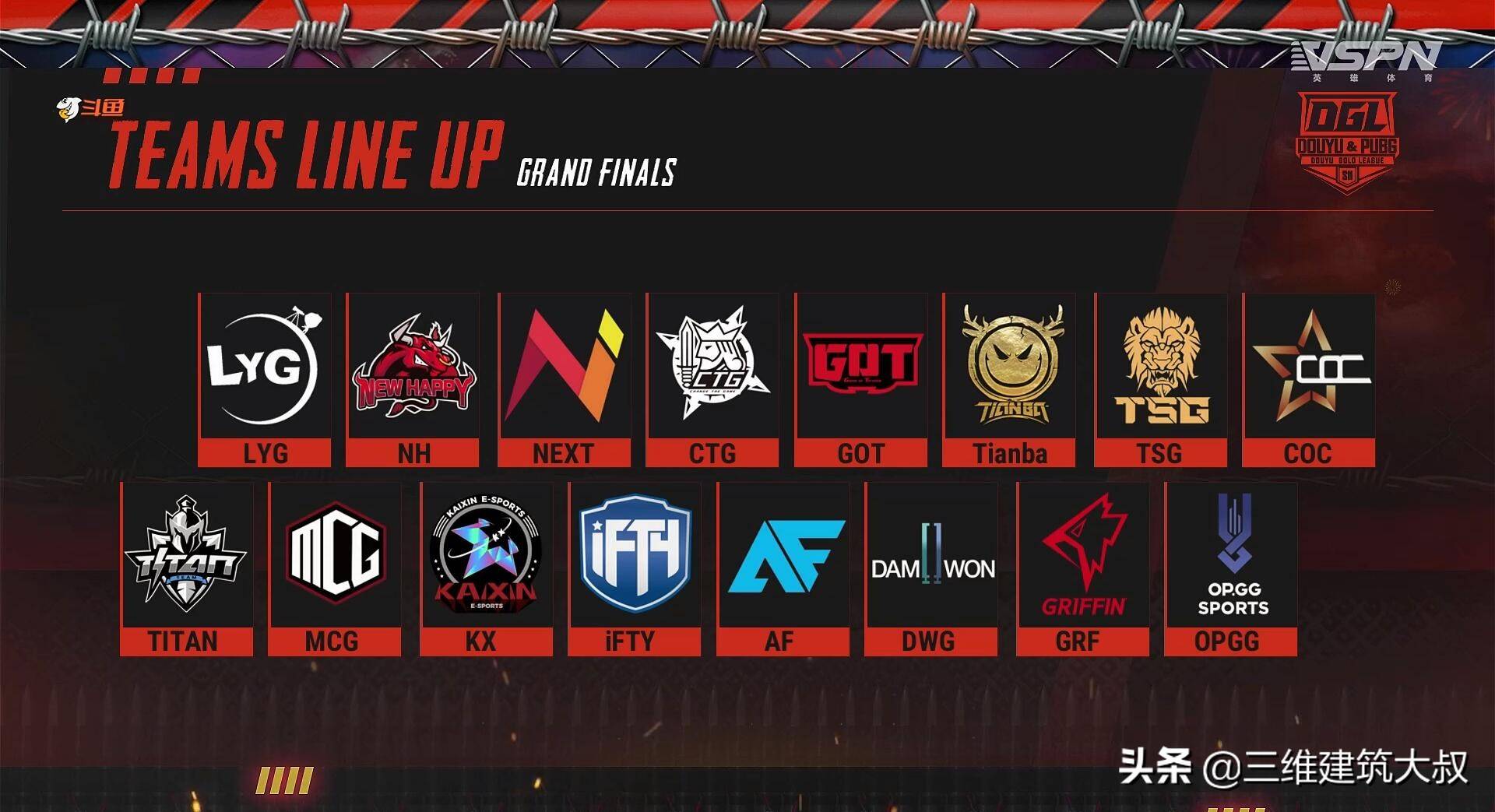 原创斗鱼黄金大奖赛ifty晋级4am和飘柔速效救心丸未生效