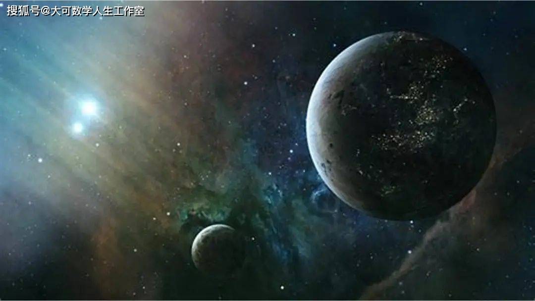多元宇宙真的存在吗