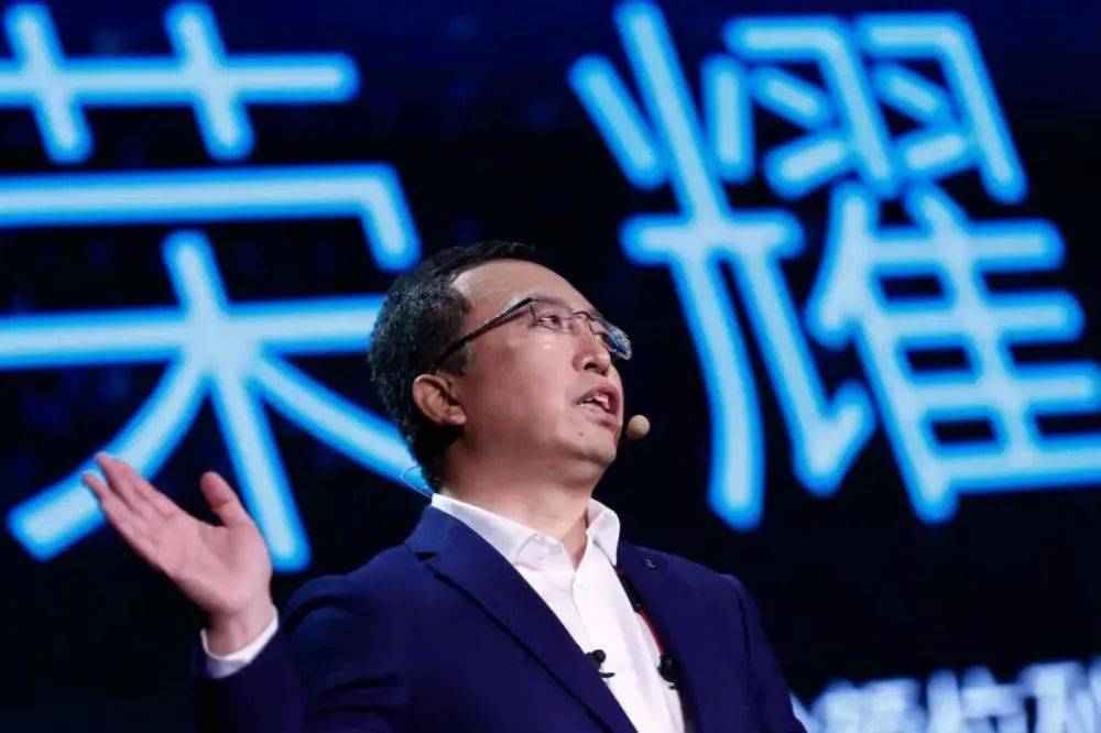 荣耀员工被曝购买原始股：没钱借钱 不想买或被