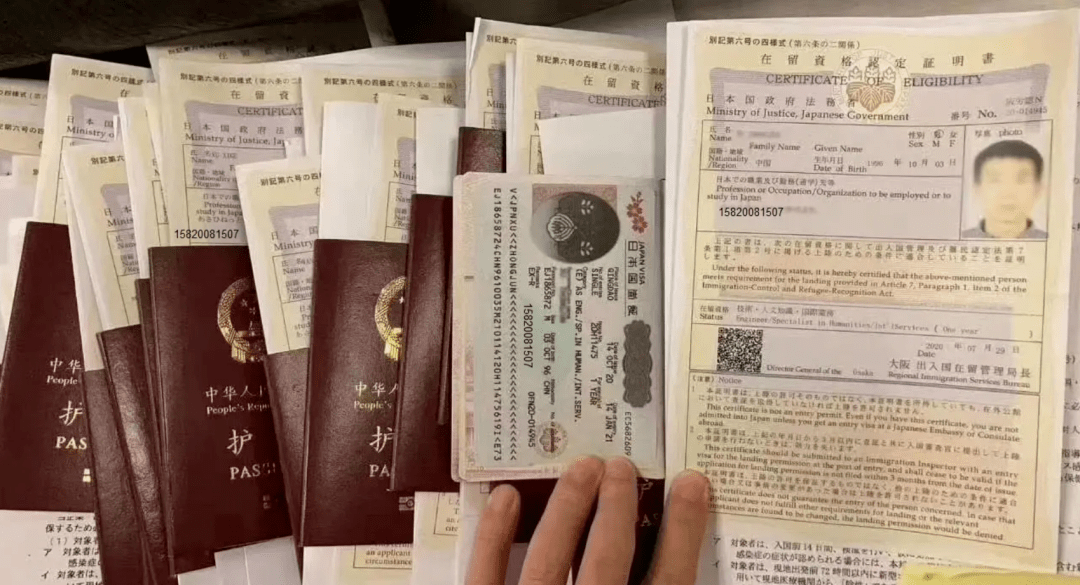 直播回放日本技能实习签证和特定技能签证的区别