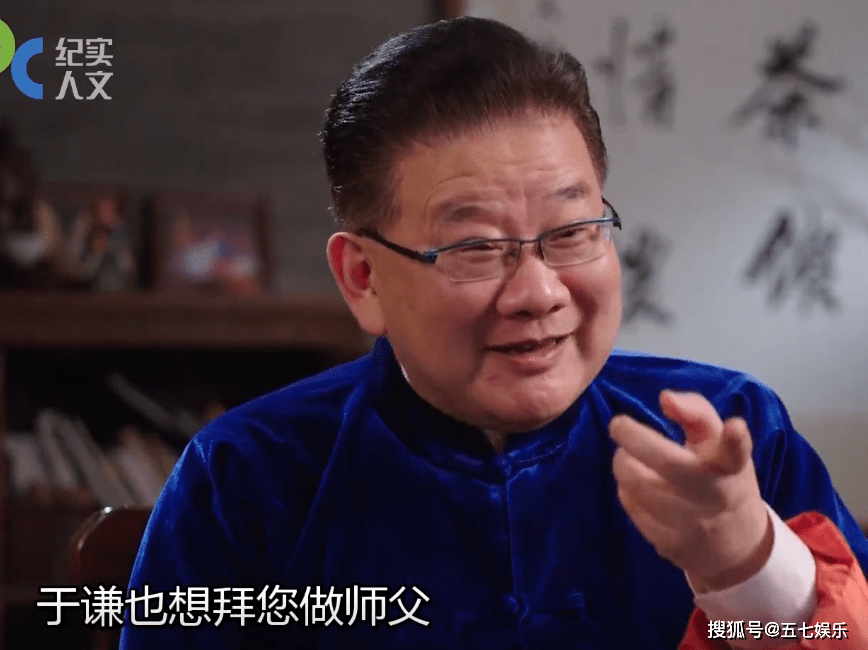 這回大家明白了吧,于謙曾經想要拜的第一個師傅是李金斗,拜師不成,這