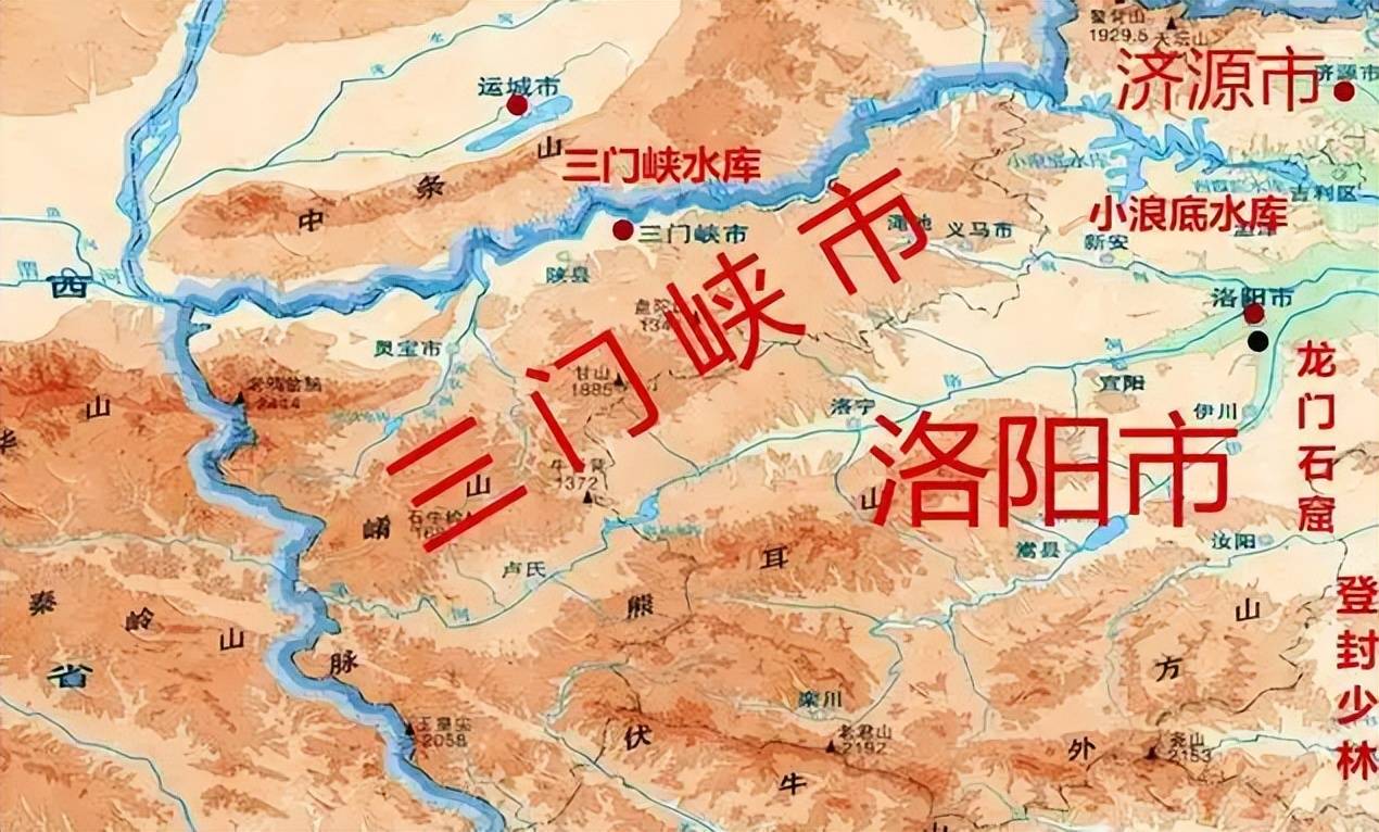 河南三门峡地理位置图片