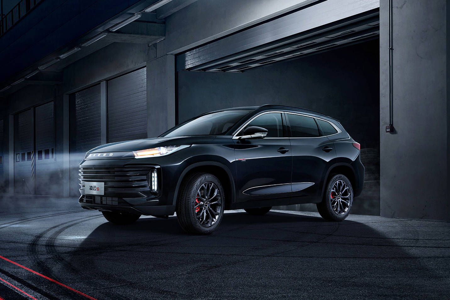 1599万起售星途凌云s正式上市搭载20t动力6秒即可破百