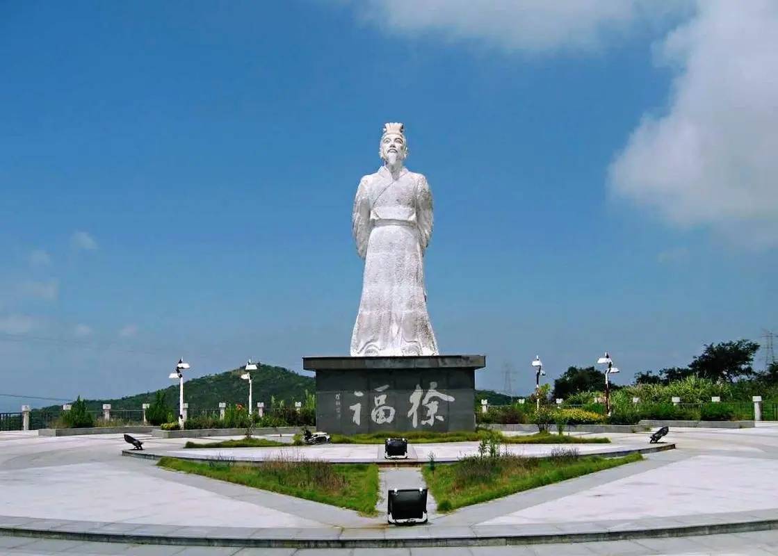 为何徐福东渡扶桑是爆发点_童男童女_千童镇_历史