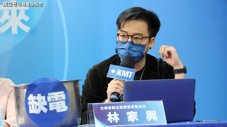 民进党为扁除罪,国民党怒批:把陈水扁的政治生命看