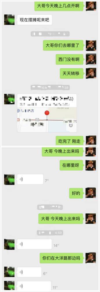 全国烧烤大盘点,南北差异大,最具代表性四大烧烤,你更喜欢哪个