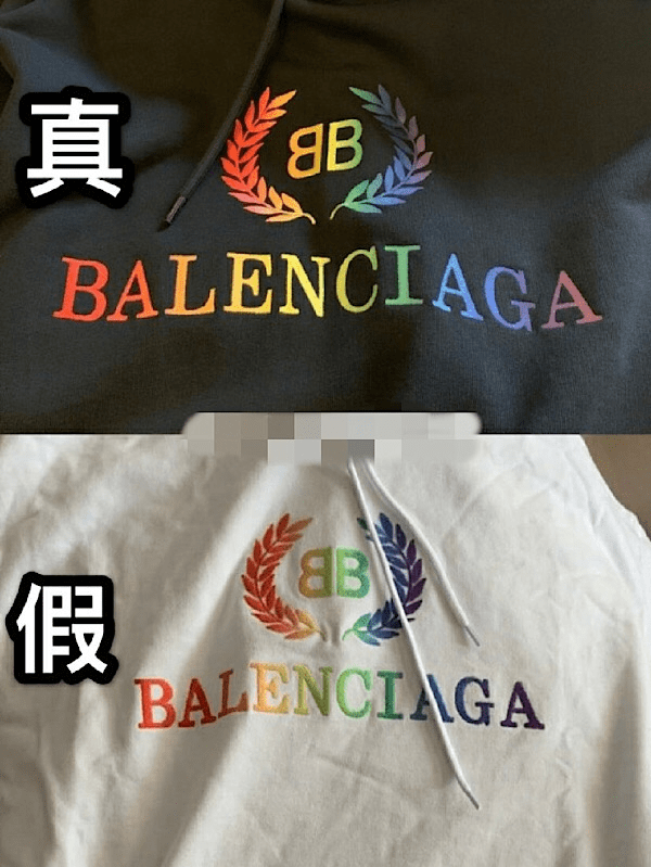 奢侈品鑑定:趙今麥同款巴黎世家外套真假攻略圖_logo_鑑別_對比