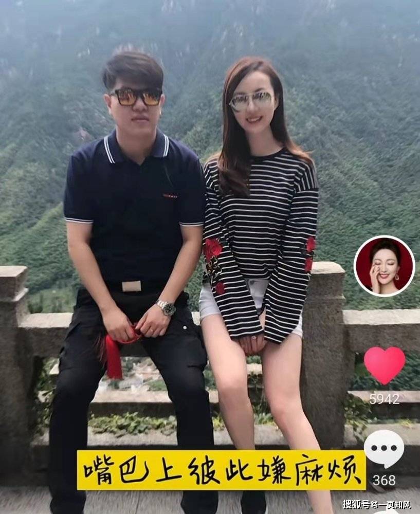 余声反应太奇怪:删除评论与甜蜜互动_魏鹏_网友_事情