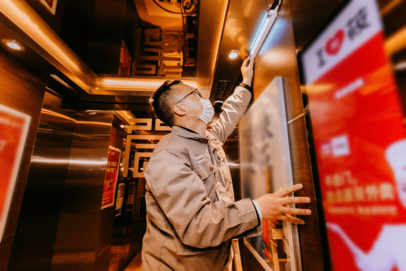 龙湖物业丨让人心动的物业原来是这样的