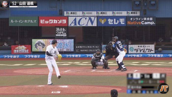 原创佐佐木朗希写下连续17局无人上垒纪录今年有谁从他手上打过安打