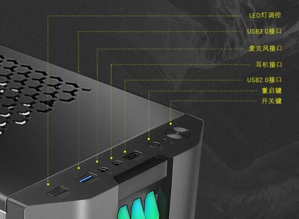 戴维v7系列台式电脑怎么样专业评测