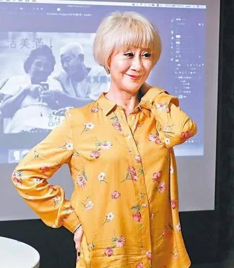 原创68岁tvb绿叶演员陈曼娜身家过亿擅长投资儿女皆名校毕业