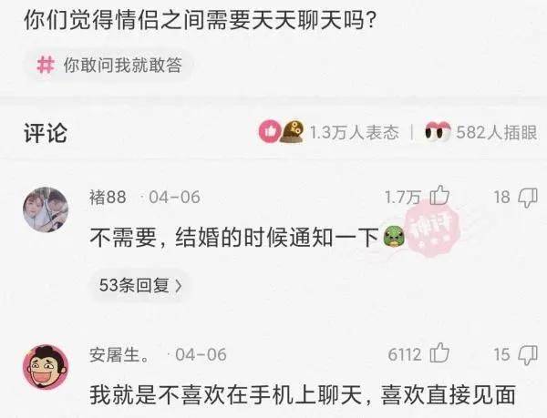 原创
哈哈哈,女演员骑马戏原来是这样拍的,看完笑了一整天!
一、搞笑动态图,搞笑趣图!二、搞笑段子,爆笑笑话!