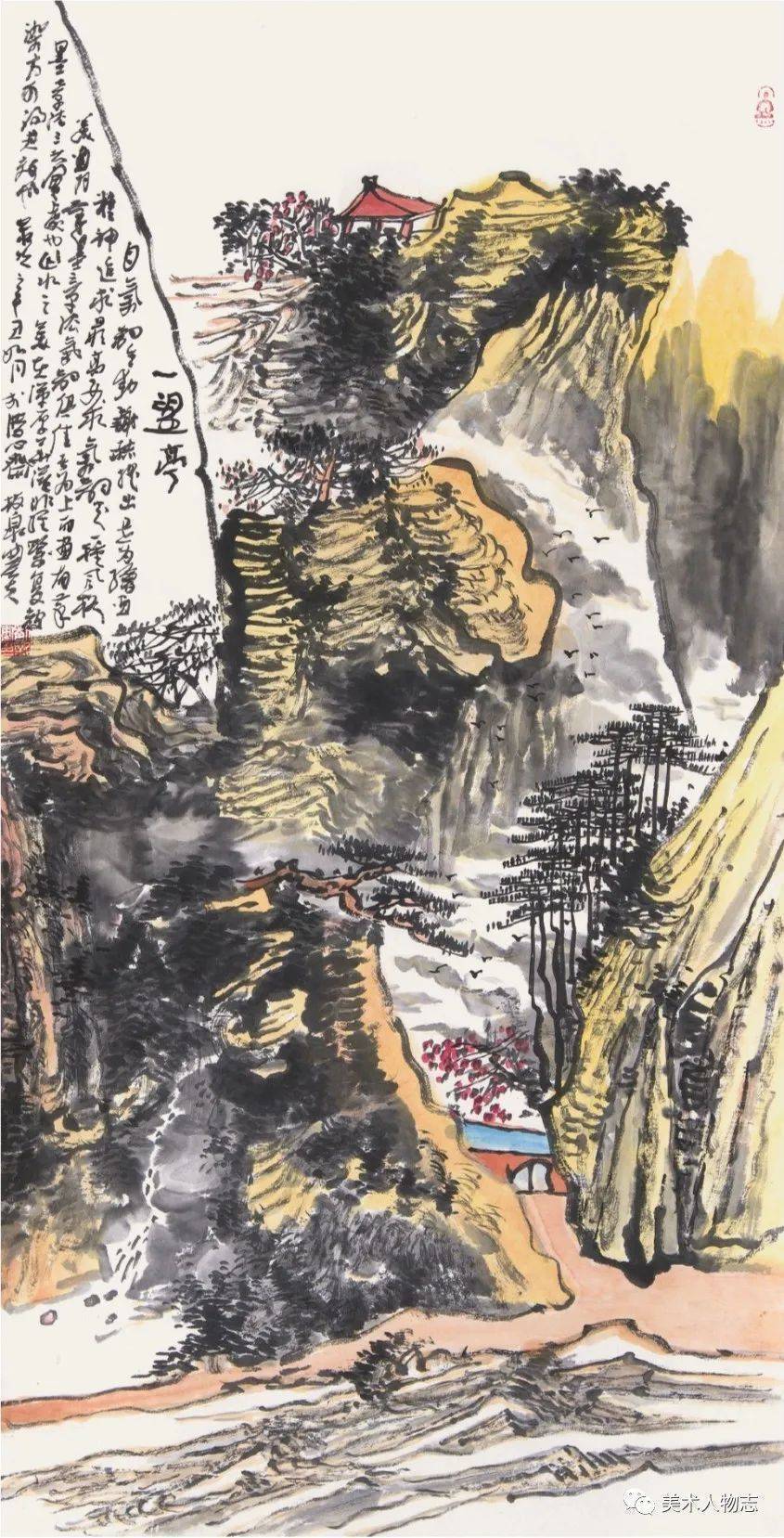 5千 画廊贾大年