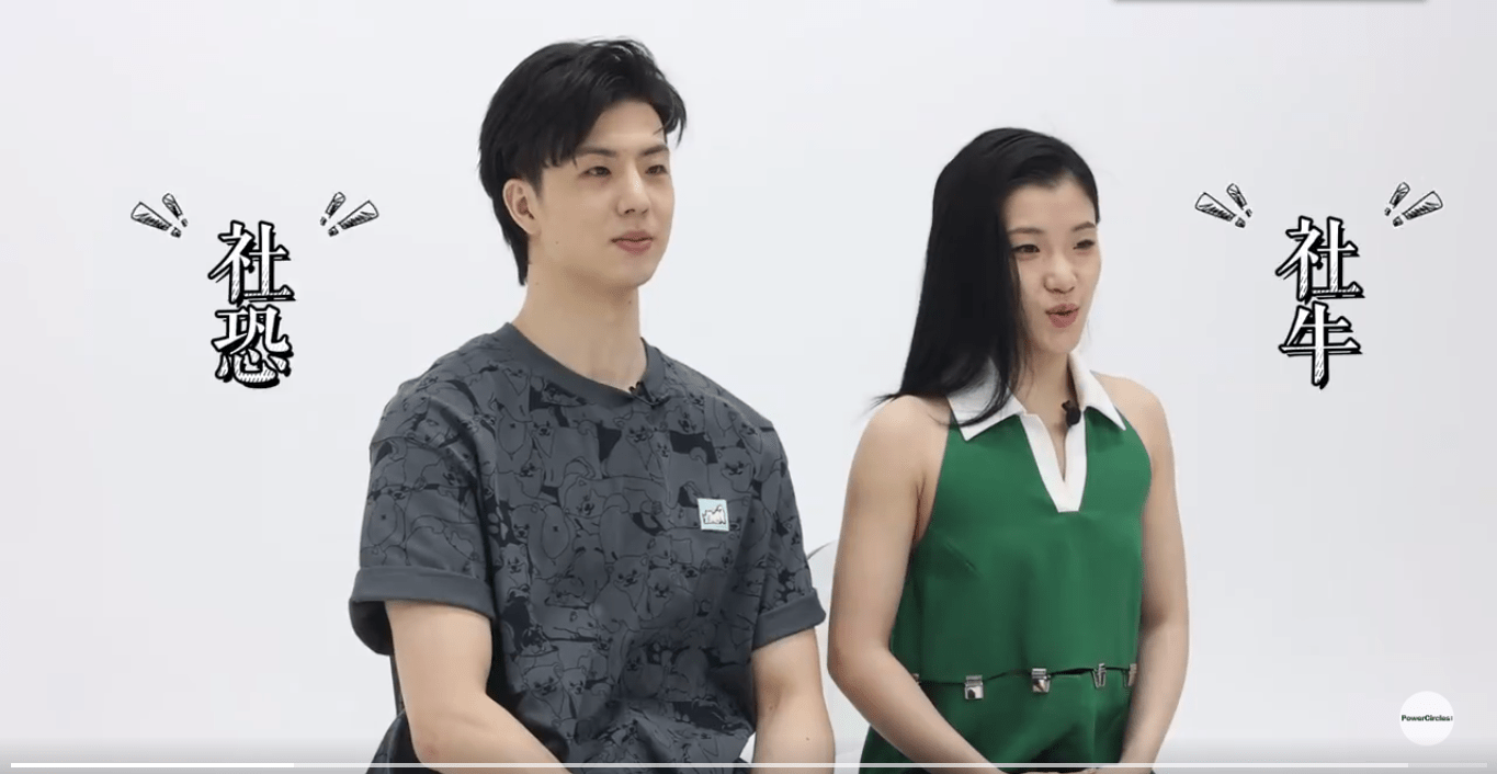 笑喷柳鑫宇扑到王诗玥怀中假哭撒娇要吃方便面玥玥一脸嫌弃